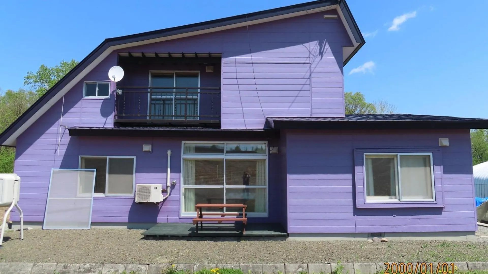 Hébergement de vacances Cottage Clover - Vacation Stay 04558V Biei Japon