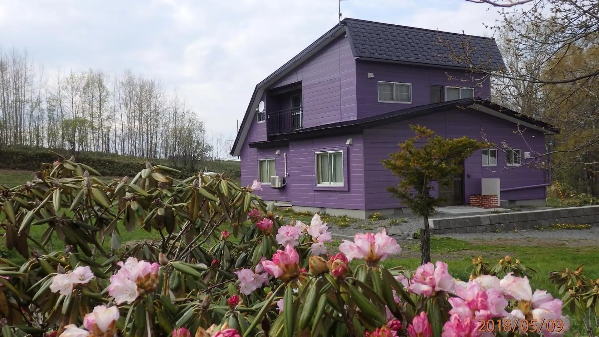 Cottage Clover - Vacation Stay 04558V Biei